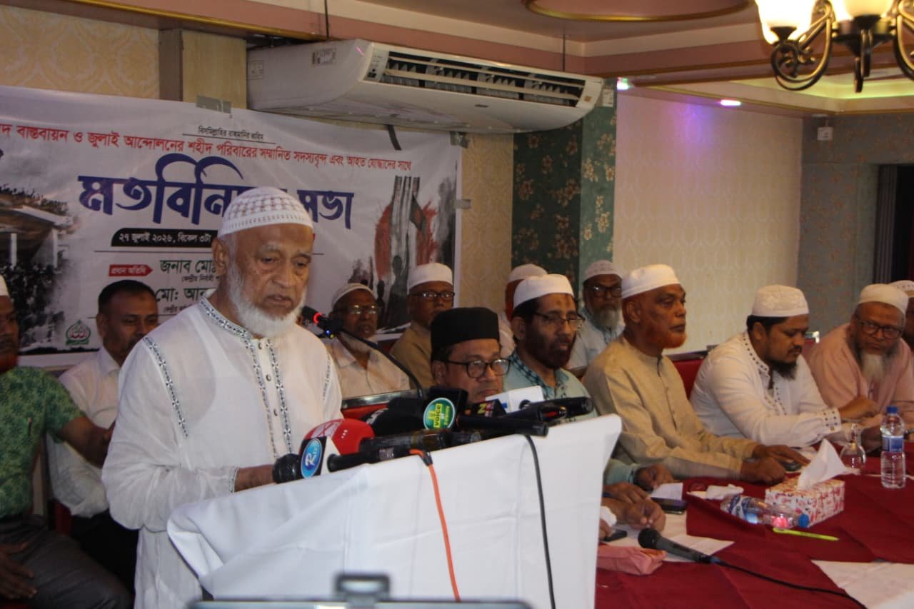 আত্মস্বীকৃতিপ্রাপ্ত মুনাফেক একমাত্র বিএনপি: মোবারক হোসাইন